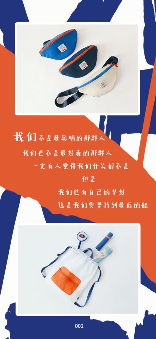 星光市集線上雜志大賞 Vol.12 探訪云朵工廠與藍(lán)鯨市集的夢(mèng)幻聯(lián)動(dòng)